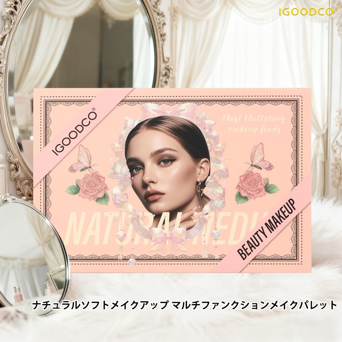 Amazon.co.jp: IGOODCO 21色 (モデル:IG3279多機能普段使いにぴったり